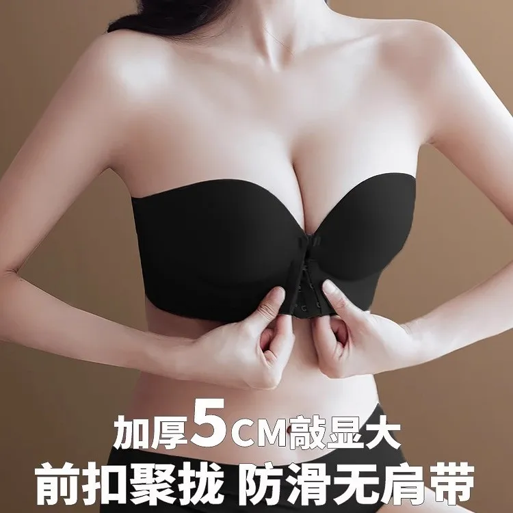 无肩带内衣防滑女小胸聚拢显大上托无痕裹胸抹胸文胸加厚胸罩