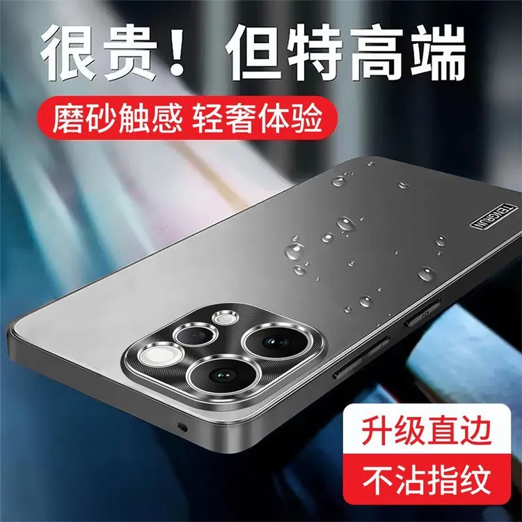 适用vivos50手机壳新款s50promini手机套镜头高级保护全新硬壳5g