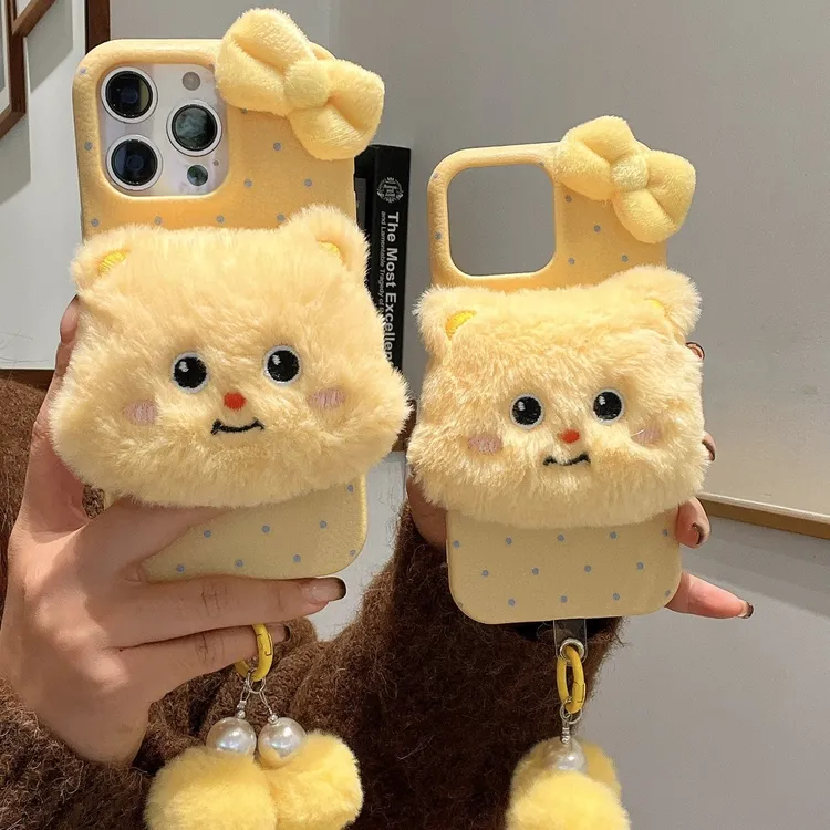 适用毛绒黄油小熊苹果17Promax手机壳iPhone16/15/14/13可爱12/11
