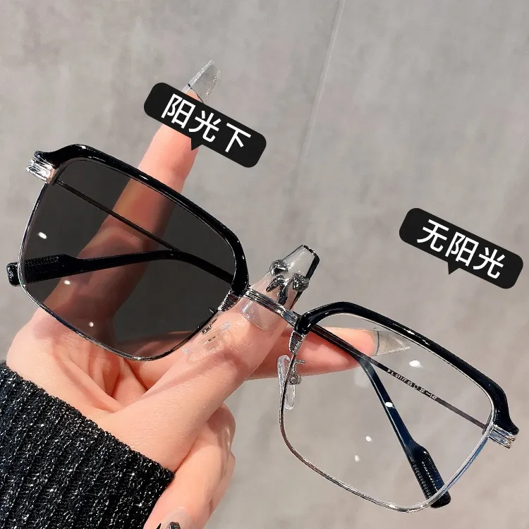 自动感光变色防蓝光抗辐射可配度数超轻眼睛架男款痞帅半框眼镜框商品图