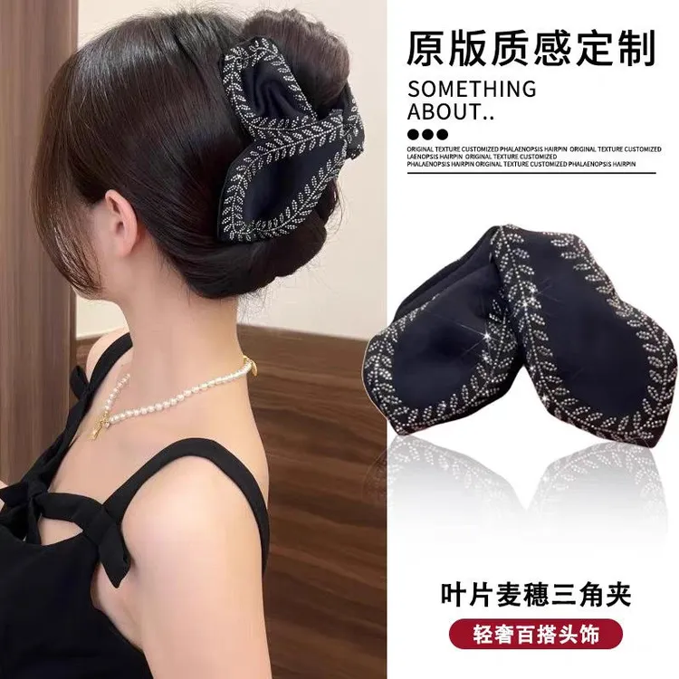 韩式设计感叶片麦穗鲨鱼夹百搭高级感气质发卡后脑勺发抓布艺头饰
