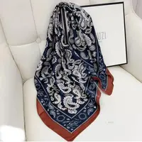 木槿芸【时尚定制款】四季迷幻腰果花丝巾气质时尚衬衫配饰披肩方巾