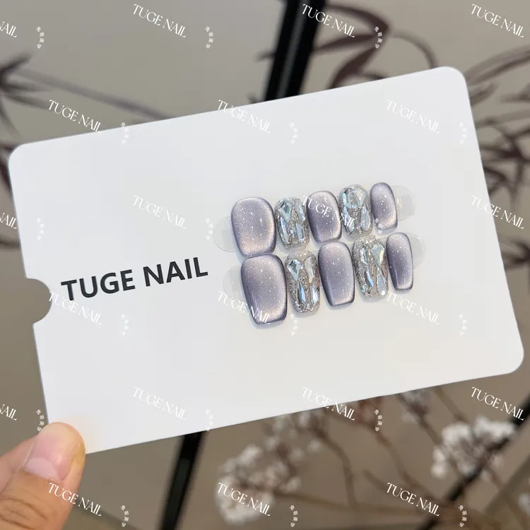 TugeNail“媚紫星辰”冰烟紫渐变猫眼带钻韩系设计师美甲琳琳专属