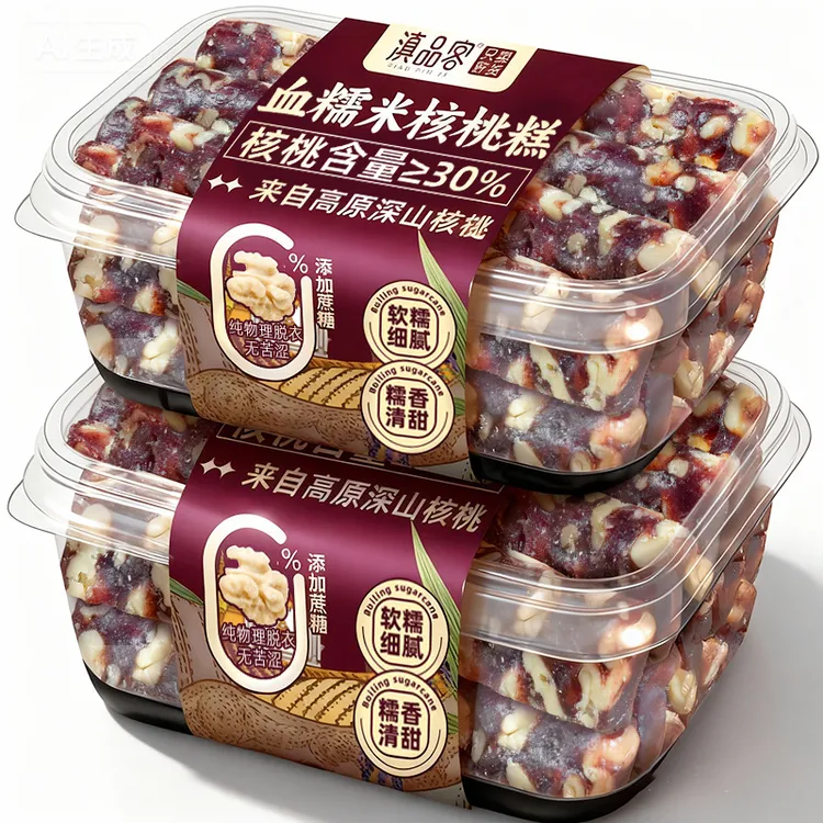 滇品客血糯米核桃糕0添蔗糖新中式老式切糕云南特产糕点休闲零食