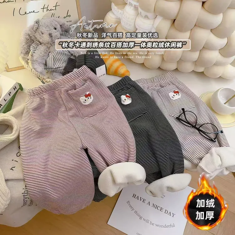女童加绒长裤中小童加厚一体绒保暖百搭休闲款外穿轻便舒适潮可爱