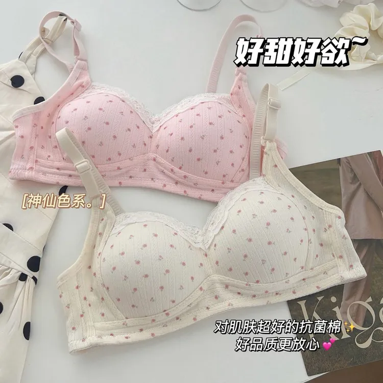 薄款微聚拢小胸少女文胸樱花甜美学生舒适透气防下垂无钢圈内衣女