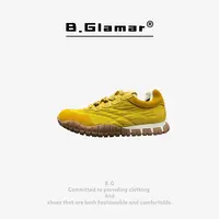 B.Glamar｜“全包饼干鞋”低帮平跟时尚休闲鞋 MIU417