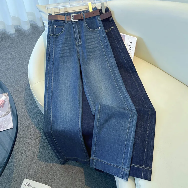 拉夏贝尔窄版阔腿牛仔裤女秋季2025新款女士高腰显瘦垂感直筒裤子