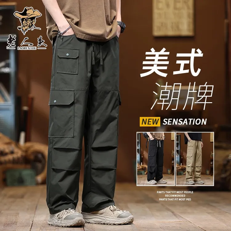 老人头2025春季新款美式潮流宽松工装休闲长裤子男薄款运动裤男生