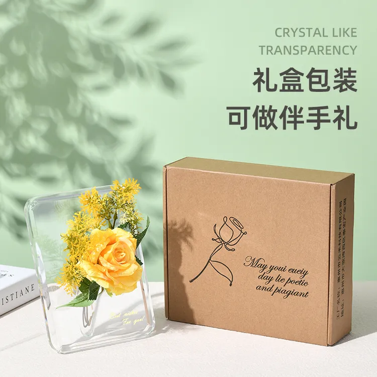 北欧简约风相框花瓶仿真花礼盒套装桌面装饰摆件伴手礼婚礼伴手礼