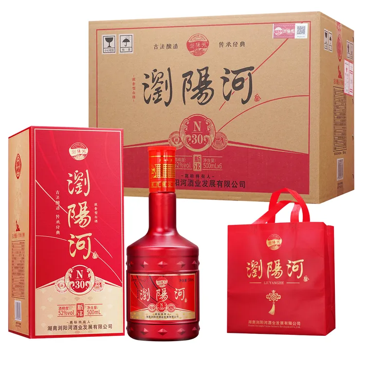 浏阳河酒新洺N30浓香型52度整箱500ml*6瓶礼盒装配礼品袋52度