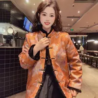 【云中凤鸣】新中式双面穿立领手工盘扣加绒加厚织锦浮光锦上衣FW