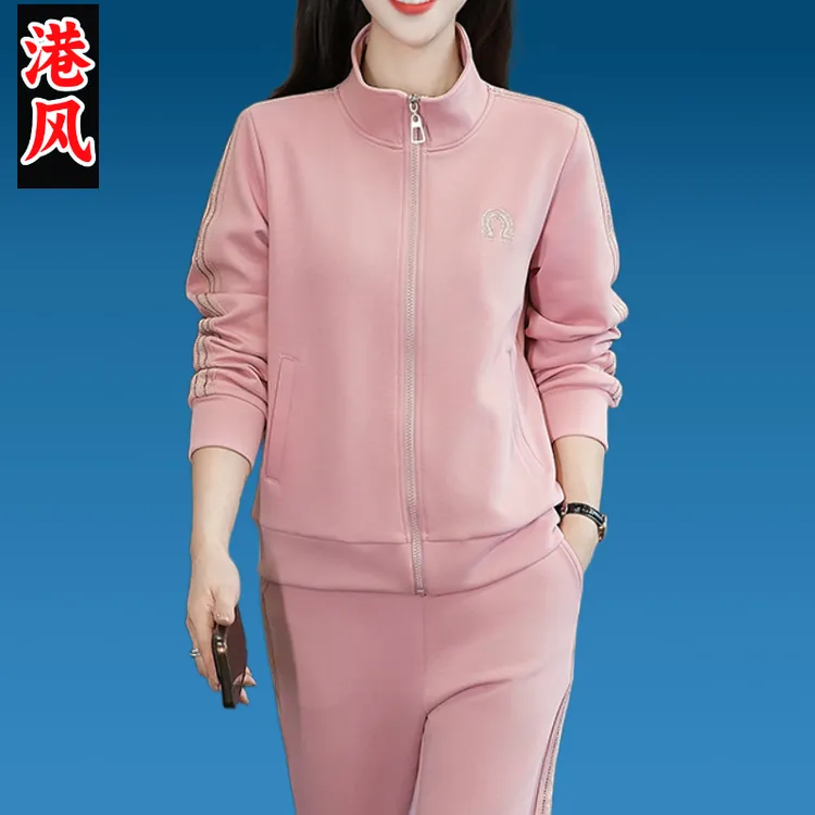 真好看粉红中老年运动套装女春秋季爆款减龄外套跑步服免搭配裤子