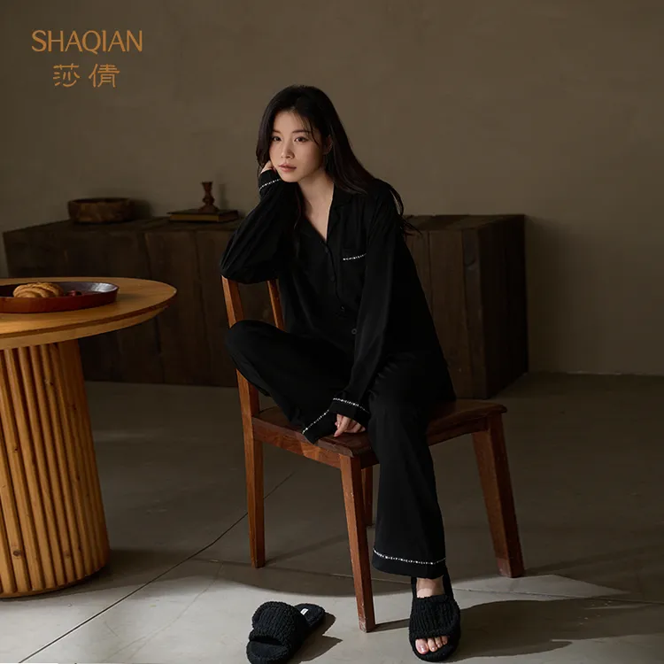 莎倩春秋季女士纯棉睡衣2025年新款柔软黑色翻领可外穿家居服套装