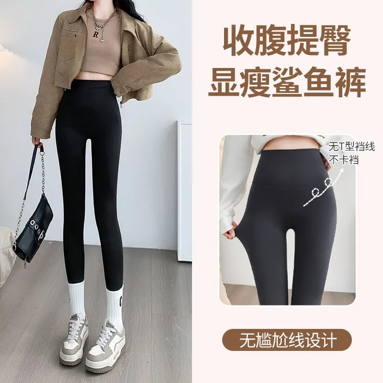 秋冬无尴尬线加绒鲨鱼裤瑜伽裤高腰收腹提臀加厚外穿显瘦裸感