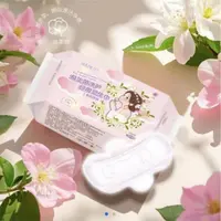 瑞倪维儿净护日用卫生巾1箱