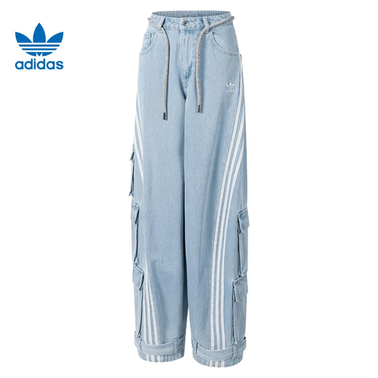 【专属】adidas阿迪达斯三叶草女子运动休闲长裤JY4515