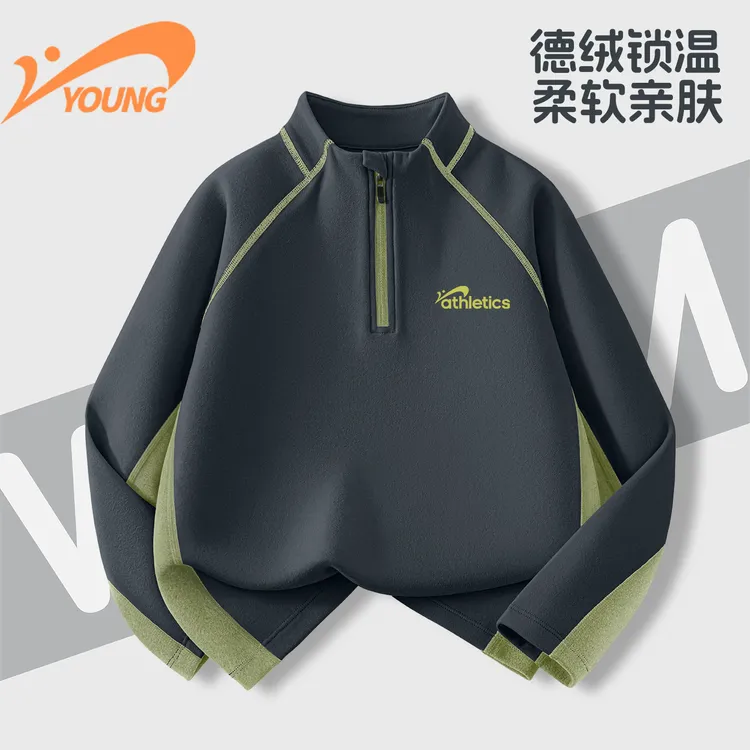 贵人鸟男童冬季德绒长袖2025新款男孩半开襟冬款上衣潮酷痞帅童装
