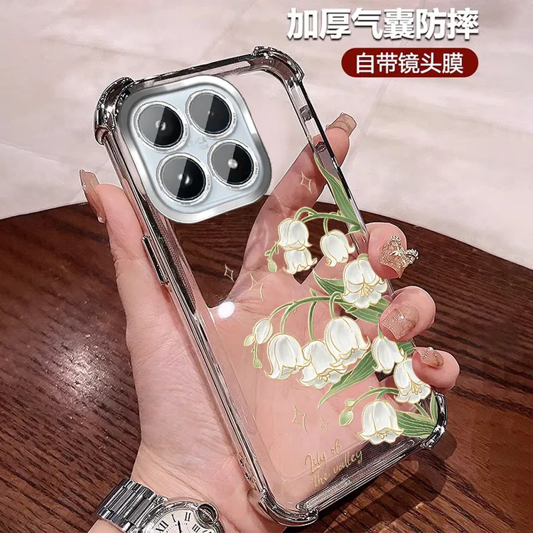 小清新适用小米17手机壳四角防摔软硅胶全包带镜头膜花朵女款透明