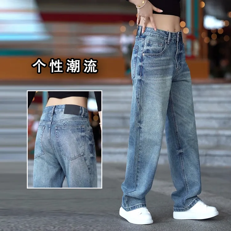 美式复古做旧牛仔裤男款时尚潮流宽松阔腿裤秋冬季新款痞帅休闲裤