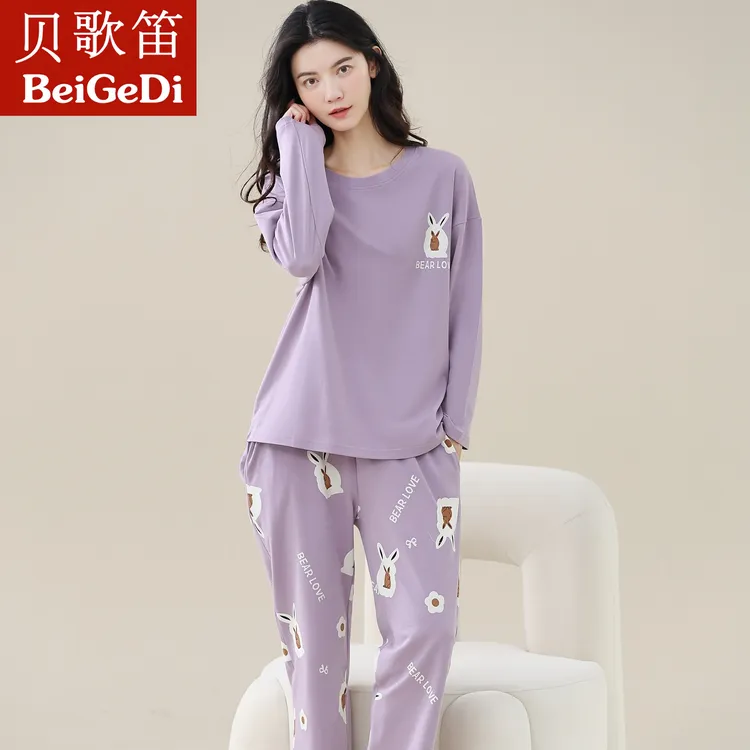 睡衣女款2025新款春秋季纯棉卡通可爱甜美长袖长裤薄款秋冬家居服