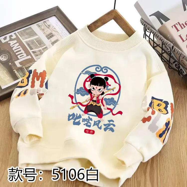 男童中大童长袖圆领卫衣时髦帅气春秋薄款卡通印花字母高级感上衣