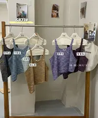 米多多  MX#6873#日系复古不规则吊带