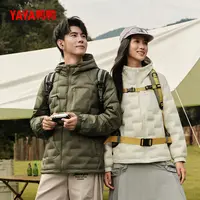 YAYA/鸭鸭运动户外轻薄款羽绒服男女同款保暖羽绒服YE5B001797P