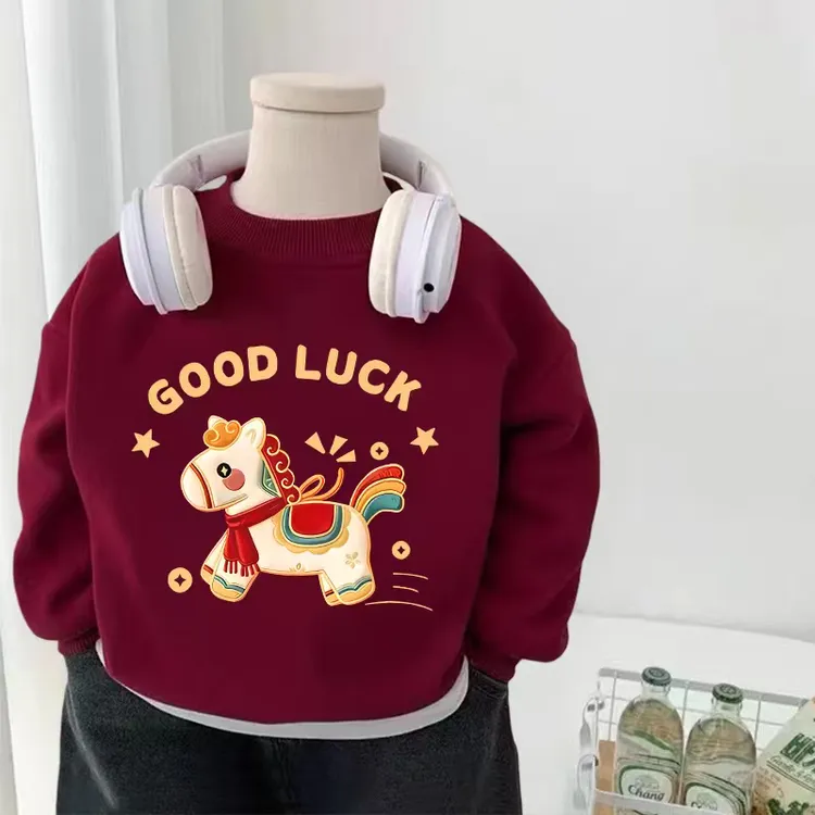 酒红色儿童卫衣秋冬圆领加绒男童女童卡通字母喜庆服洋气外穿童装