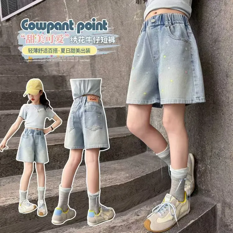 女中大童夏季甜美休闲轻薄牛仔裤夏日女高腰短裤女童女童短裤百搭