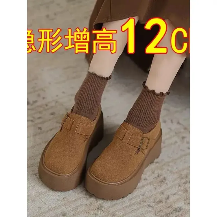 真皮厚底勃肯鞋女12CM小个子厚底内增高矮子乐增高10-12厘米女鞋