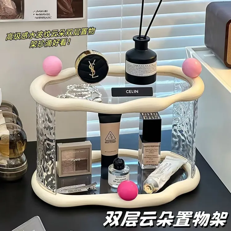 高级感桌面置物架杯子收纳架玄关收纳浴室香水护肤品化妆品整理盒