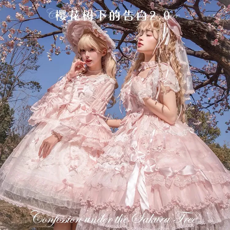 【樱花树下的告白】现货秒发 原创Lolita裙花与珍珠匣