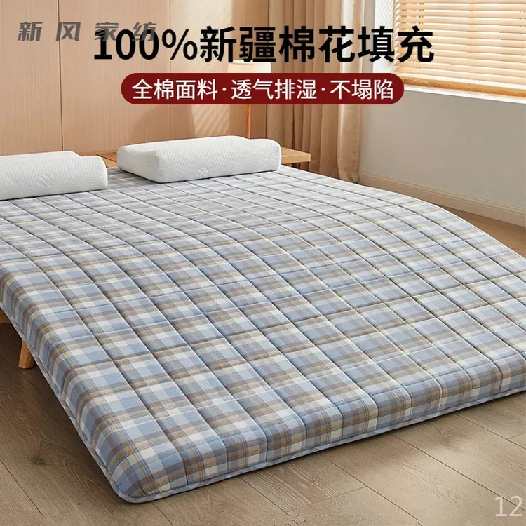新疆全棉花床垫遮盖物软垫家用卧室床褥垫被宿舍学生单人租房加厚