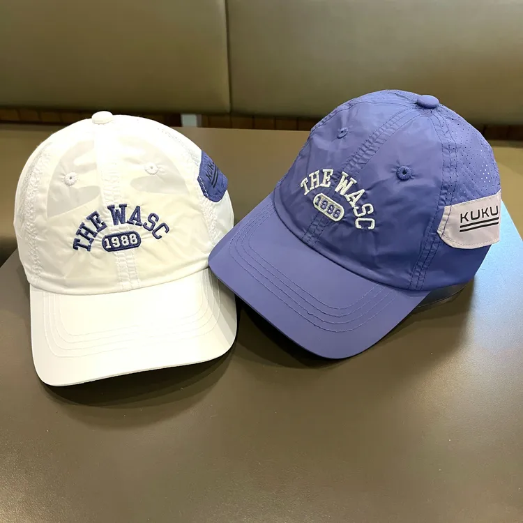 2025儿童帽子夏季薄款速干遮阳棒球帽男女宝宝户外防晒百搭鸭舌帽