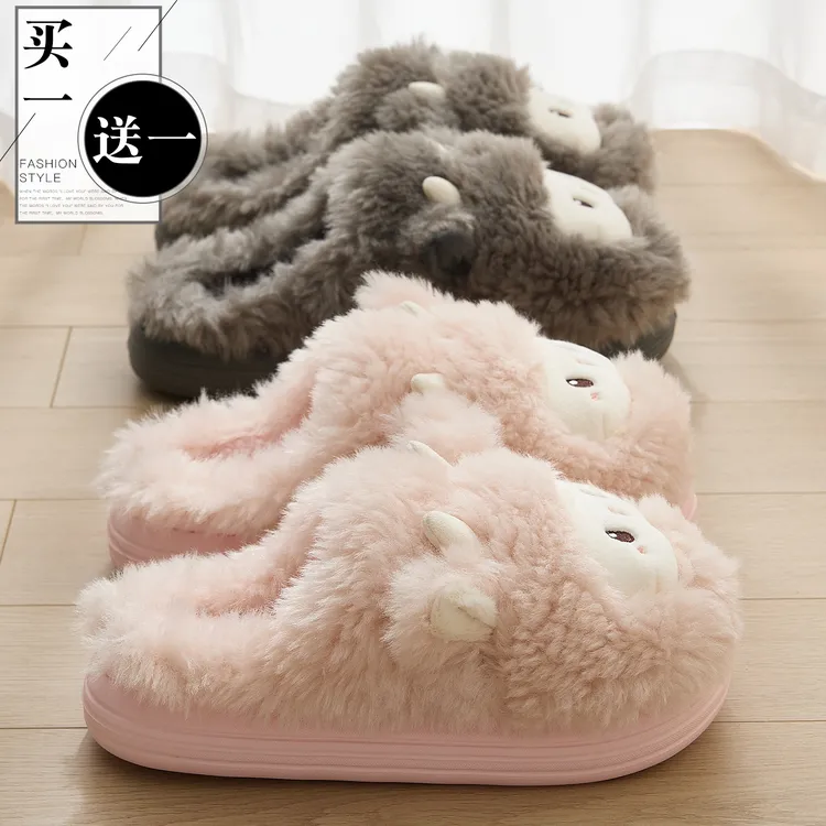 买1送1棉拖鞋女款秋冬季室内家居防滑情侣一对保暖毛绒可爱棉拖男