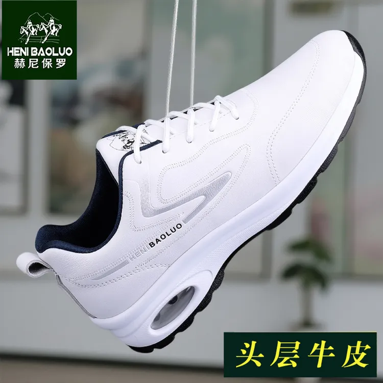 行政男鞋轻奢高端痞帅高级感男士时尚百搭休闲运动鞋小白鞋旅游鞋