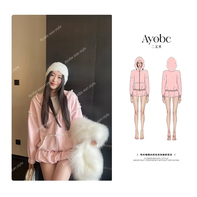 【AYOBE】原创款   韩系慵懒风宽松氛围感重工珠珠装饰减龄套装