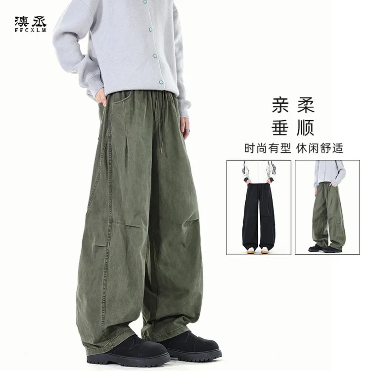 秋冬纯棉水洗休闲裤柔软舒适美式弯刀中性风男女同款宽松直筒裤子