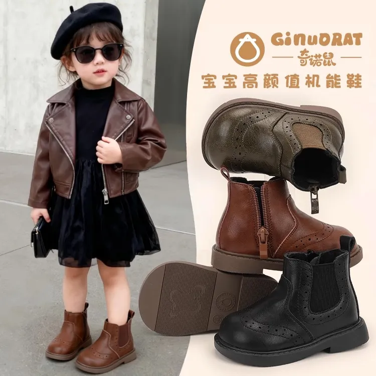 奇诺鼠真皮马丁靴宝宝冬季新款单靴男女童婴幼加绒舒适学步鞋6017