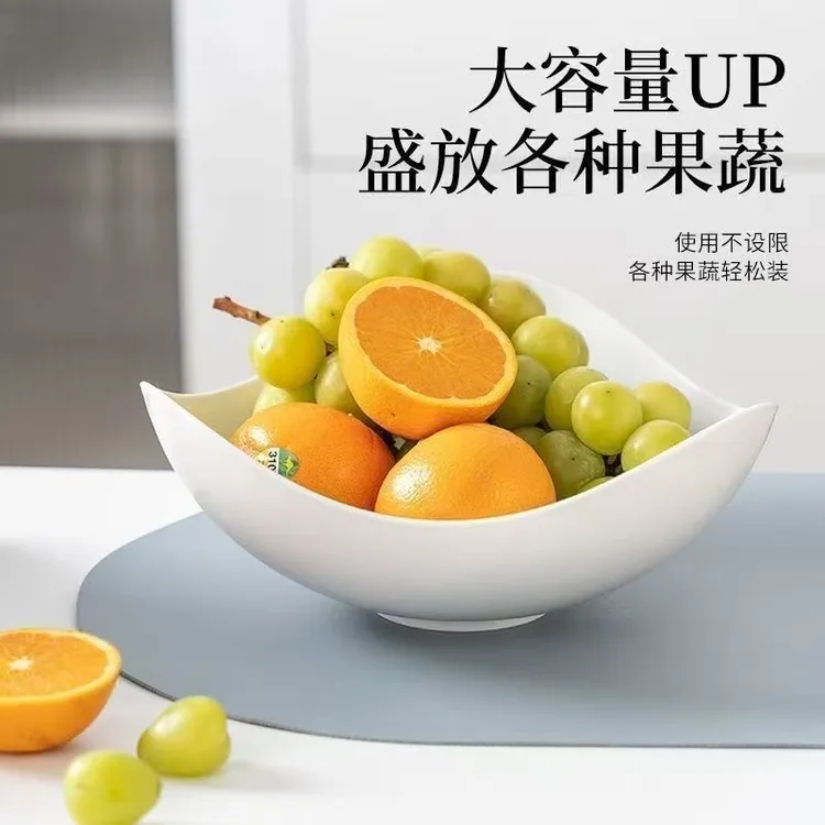大容量/创意简约纯色果盘省空间风款式ins水果盆家用菜篮糖果网红