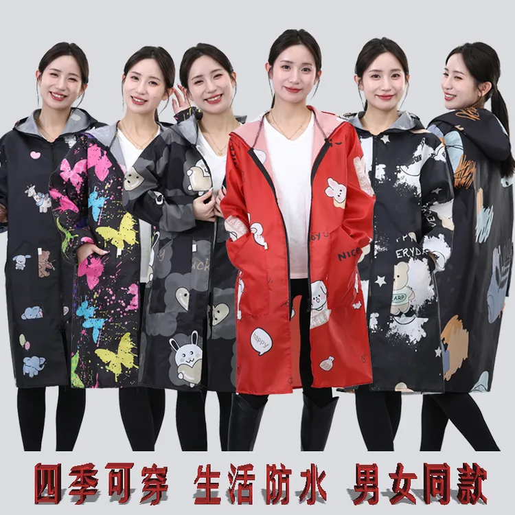 工作服罩衣理发薄微防透气围裙连帽防脏时尚成人四季劳保大褂外套