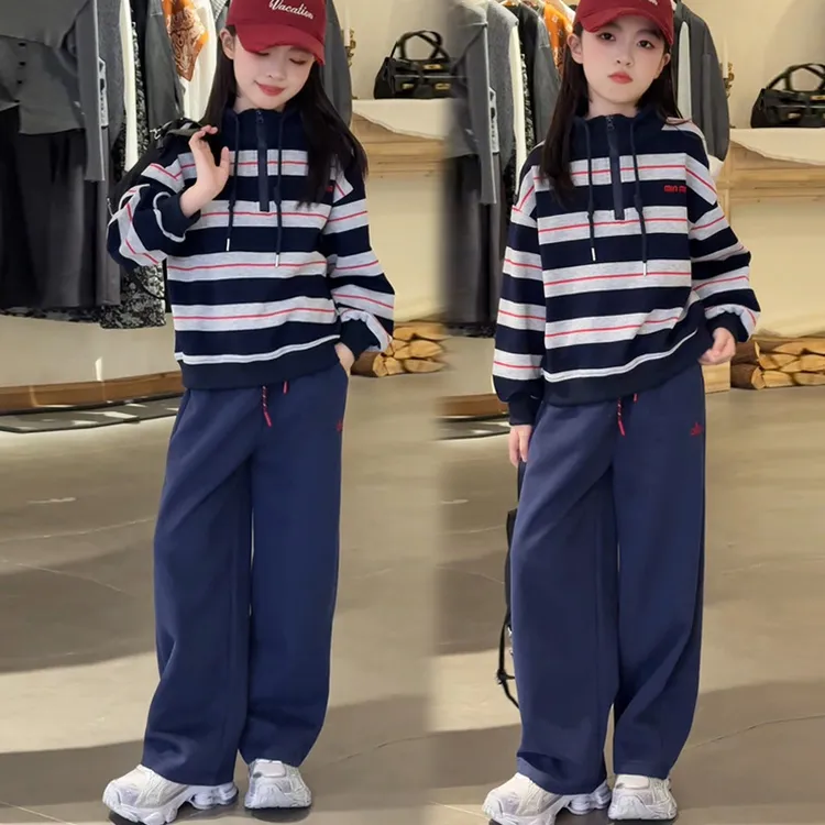 女童休闲卫裤2025秋冬条纹卫衣两件套中大童阔腿裤时尚运动裤套装