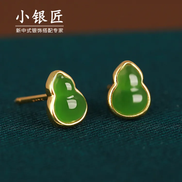 小银匠S925银和田玉耳钉女新中式轻奢复古典绿宫廷耳饰送女友礼物
