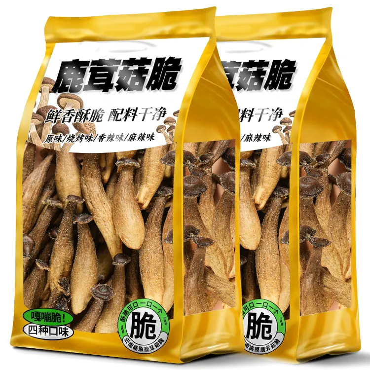 鹿茸菇脆开袋即食酥果蔬脆蔬菜干休闲解馋云鹿茸菇菌菇零食椒盐