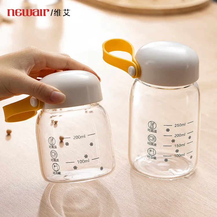 维艾早餐专用豆浆杯耐高温外带上班专用刻度牛奶杯微波炉喝水咖啡