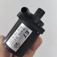 24V直流无刷大流量水泵1个