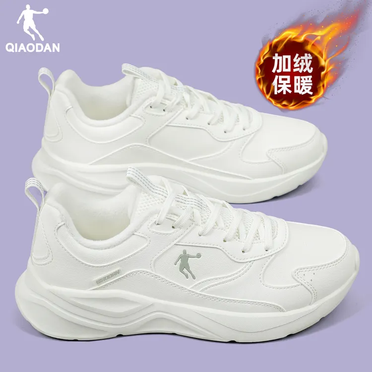 乔丹小白鞋女鞋运动鞋2025新款冬季加绒保暖二棉鞋皮面防水跑步鞋