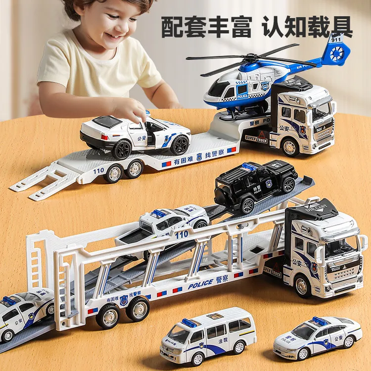 合金警车大卡车货车双层运输拖车儿童玩具男孩救援平板车汽车模型