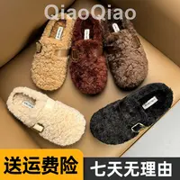 厚底内增高3cm包头毛毛拖鞋女外穿秋冬新款勃肯软底居家毛绒棉拖